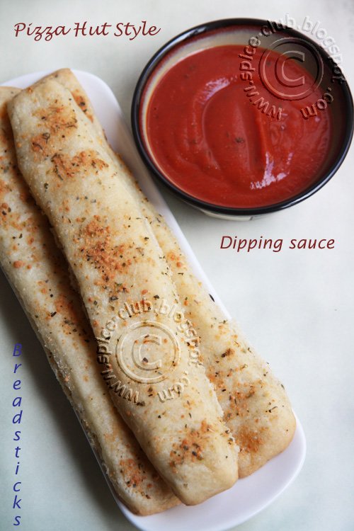 Pizza Hut style breadstick and dipping sauce