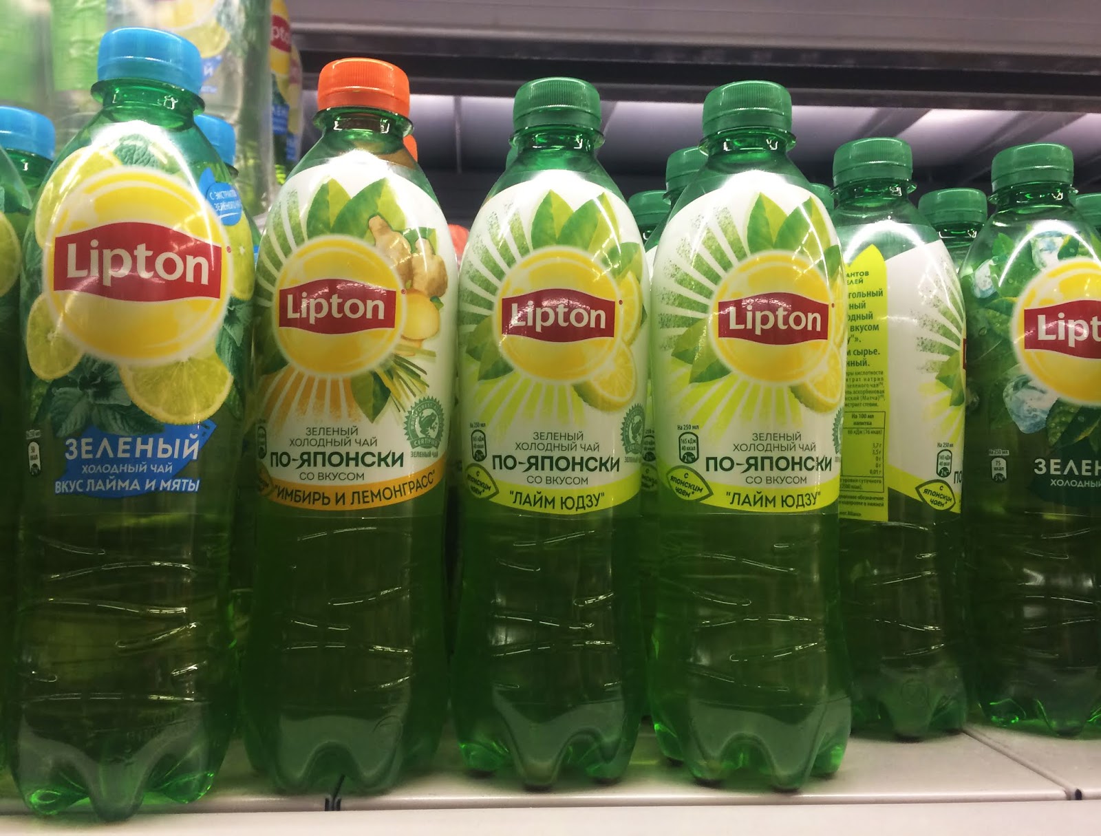 fogyhat e a lipton sárga címke tea