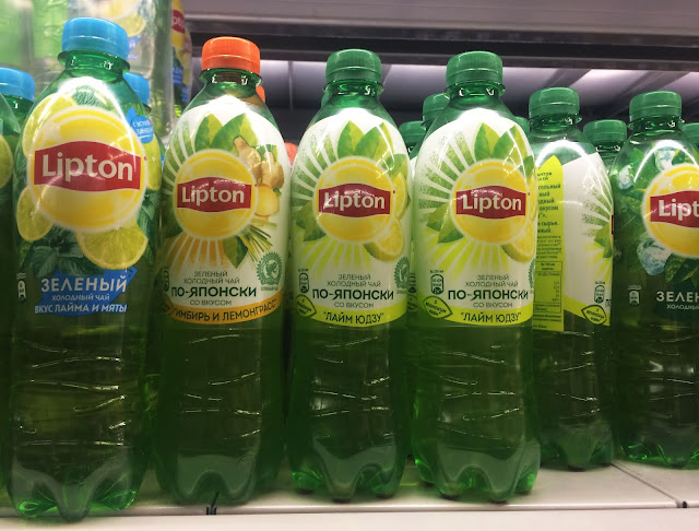 Новые Lipton Ice Tea по-японски «Имбирь и лемонграсс» и «Лайм юдзу», Новые Холодный чай Липтон по-японски «Имбирь и лемонграсс» и «Лайм юдзу» состав цена матча пищевая ценность Россия 2019