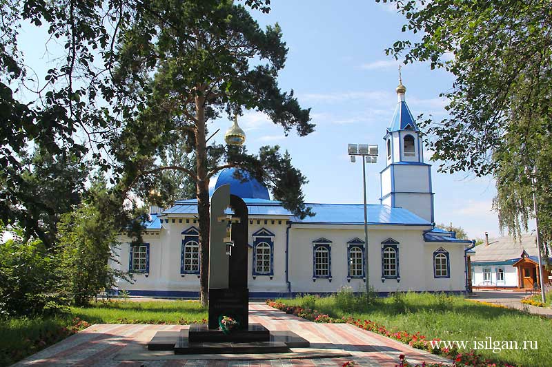 Достопримечательности ялуторовск Достопримечательности ялуторовск