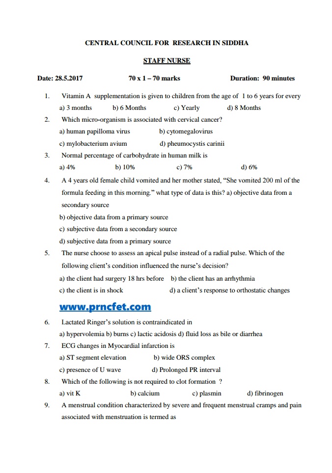 Question paper pdf answers model exam with rrb
