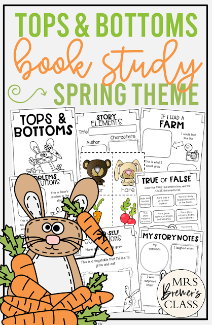 Tops and Bottoms book study activities unit with Common Core aligned literacy companion activities for Kindergarten & First Grade & Second Grade