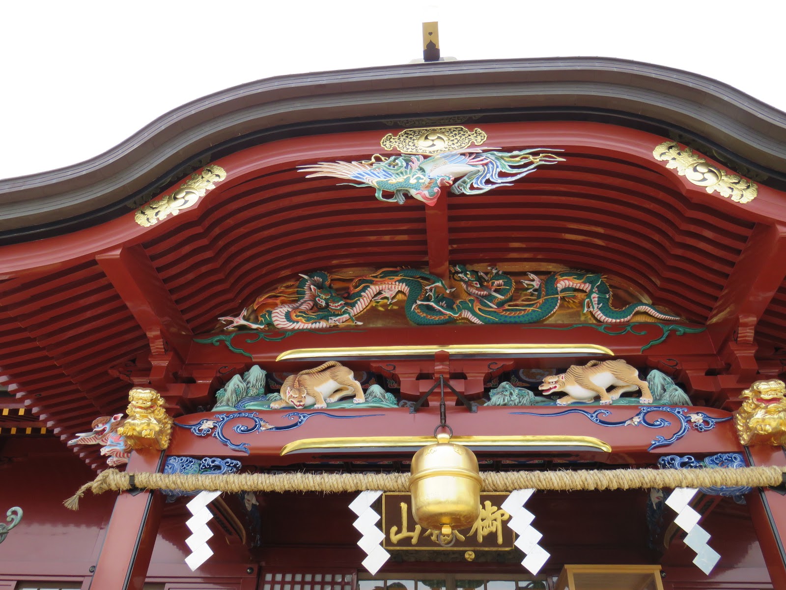 混搭旅遊 東京都 御岳山聖山巡禮part3 武蔵御嶽神社