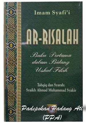 Download Terjemah Kitab Ar Risalah Imam Syafi I Padepokan Padang Ati Ppa