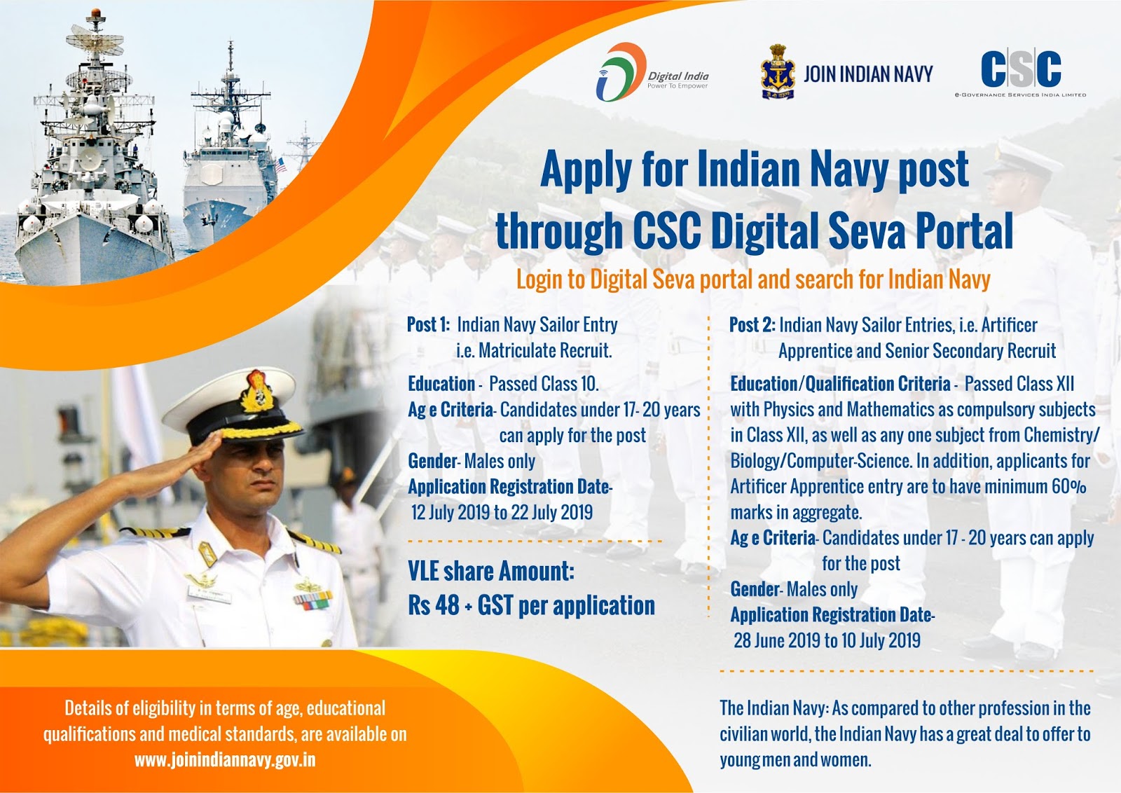 Apply For Indian Navy Post Through Csc Digital Seva Portal
