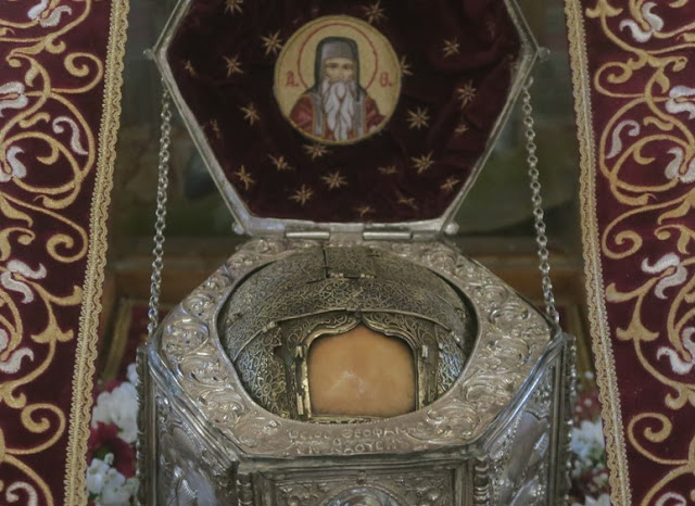 Ιερά Αγρυπνία τελεσθεί στις 18/08/2020 και ώρα 20:30 επί της ευκαιρίας της ονομαστικής Εορτής του πατρός Θεοφάνους όπου θα μεταδοθεί και Live διαδικτυακά