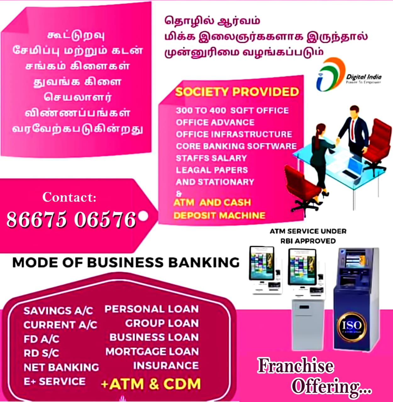 Evershine CoOperative Society Bank