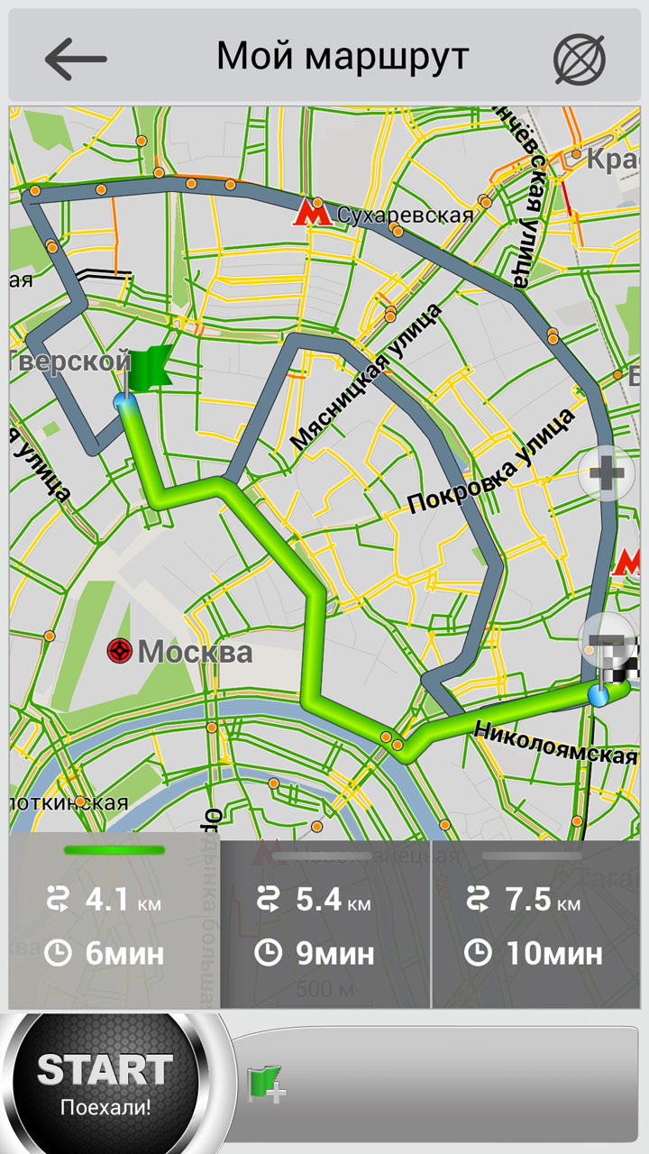 New Navitel : Обновление оформления для Android