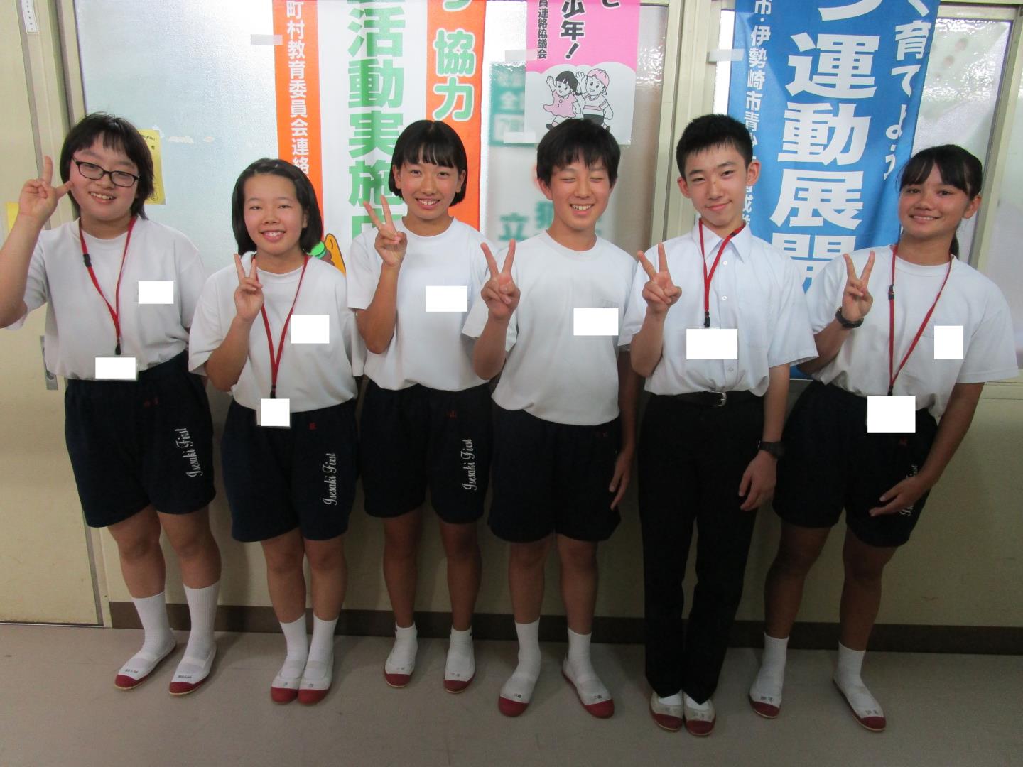 茂呂小ブログ ８ ３０ 金 1中生 チャレンジウィーク 最終日 画像追加