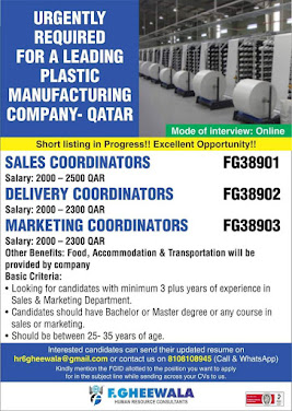 Gulf%2BJob%2BPaper%2B%252878%2529