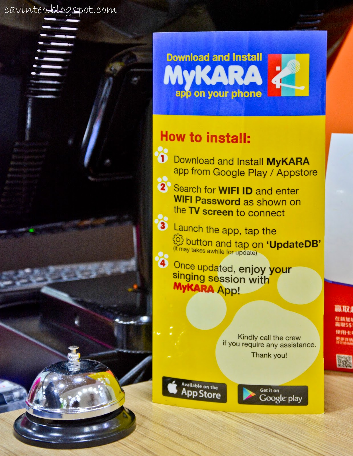 Entree Kibbles Manekineko Karaoke Kbox in a Japanese Name with the