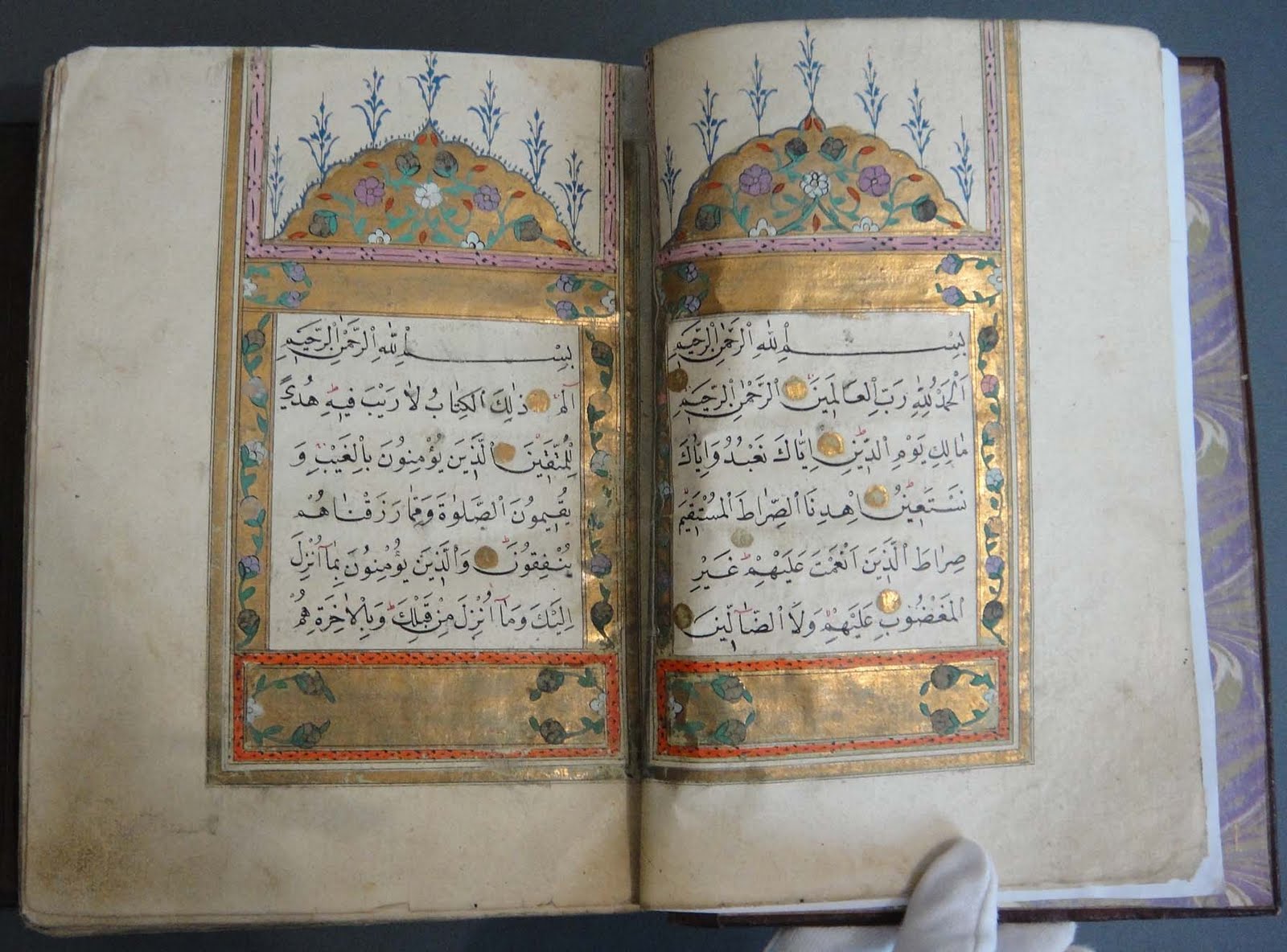 abu dervish Ancient Manuscript Review 18 Antique Ottoman Quran in 30