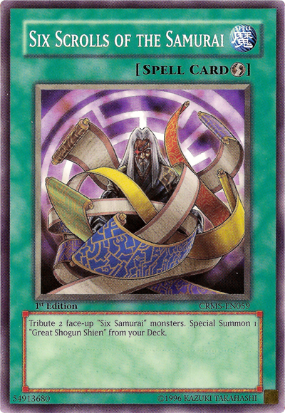 YU GI OH! Six Samurai