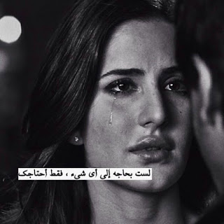 Sad-pictures-1