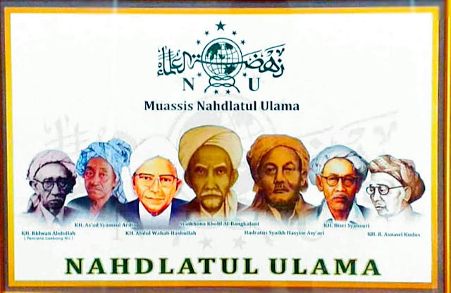 Sejarah Nahdlatul Ulama (NU)