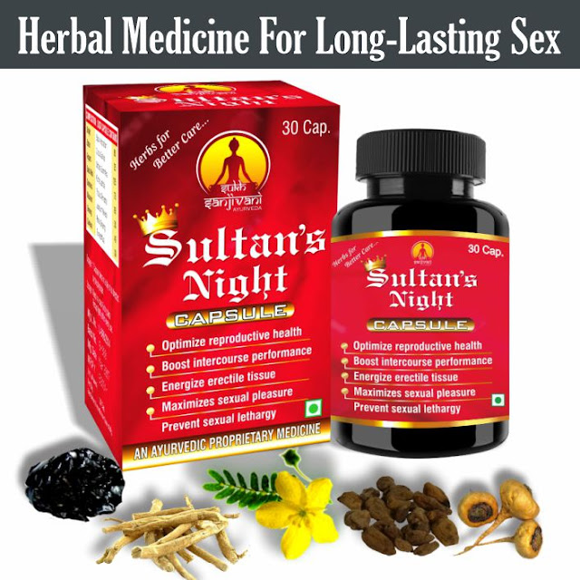 Which is the best herbal medicine for a sexually long time in India?