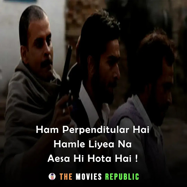 gangs of wasseypur movie dialogues, gangs of wasseypur movie quotes, gangs of wasseypur movie shayari, gangs of wasseypur movie status, gangs of wasseypur movie captions