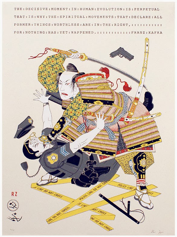 artbleat: RAVI ZUPA: DO NOT CROSS