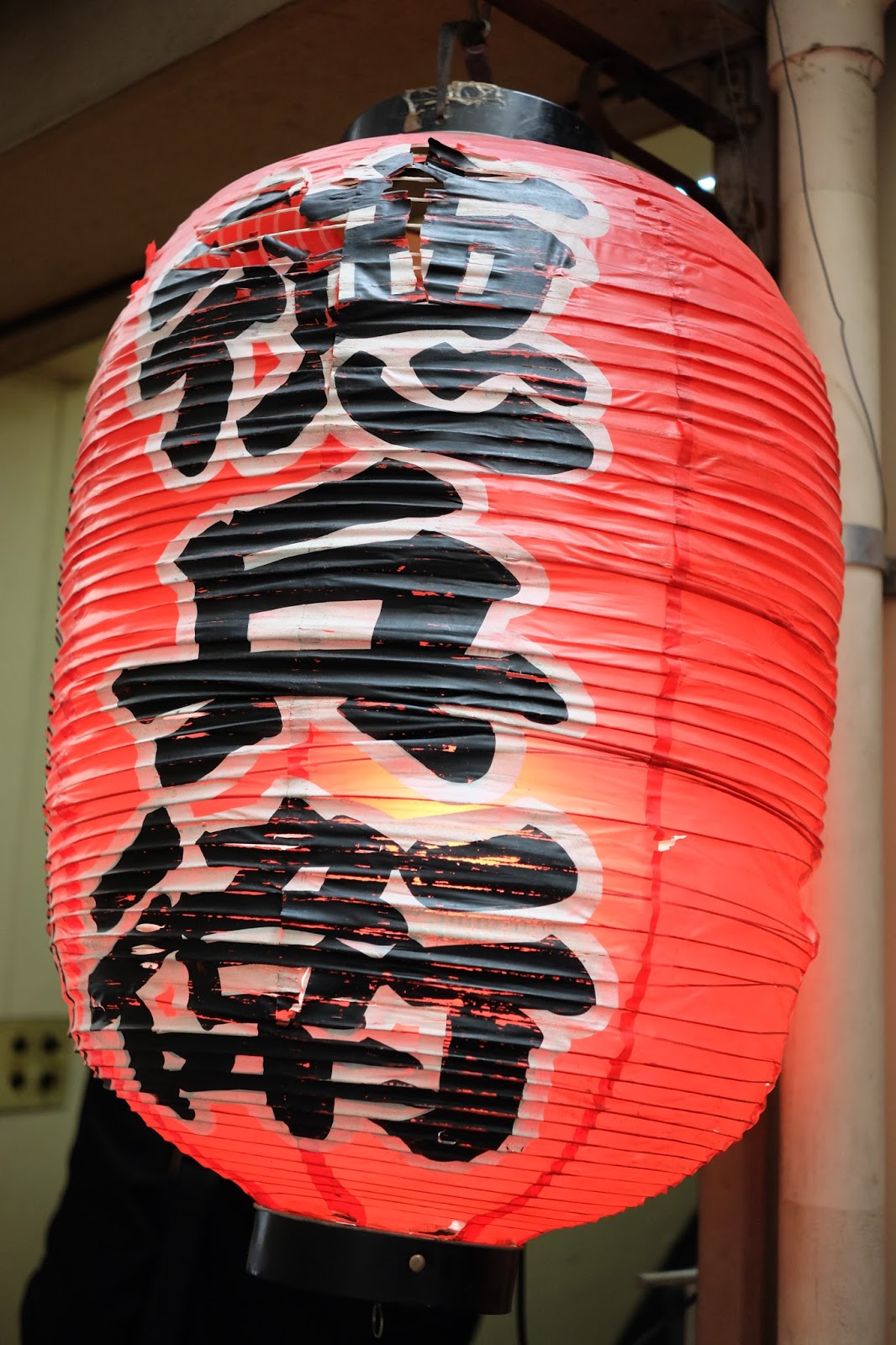 路地裏ホッピング 徳兵衛 立ち呑み 一 ピン 御茶ノ水 喜酔人は今日も直行直帰