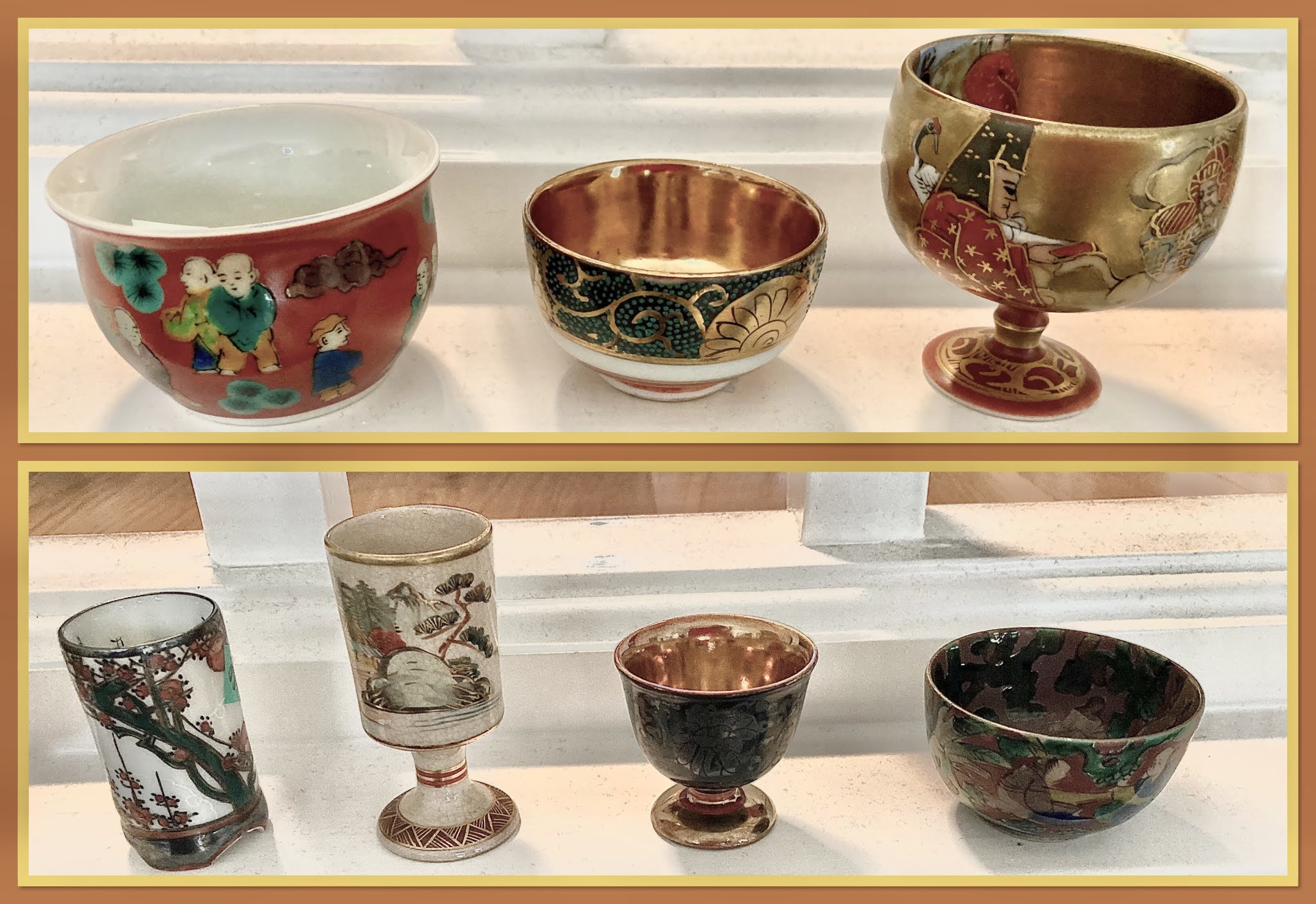 Modern Japanese Pottery and Porcelain Marks (窯印) KUTANI YAKI (九谷焼き