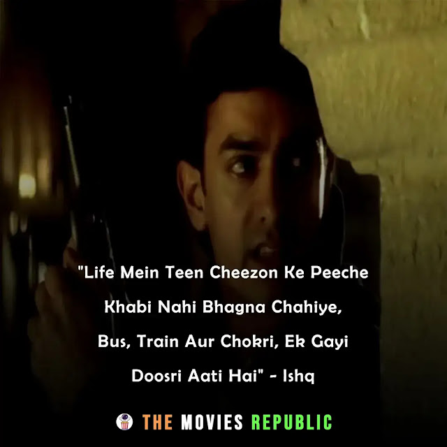 aamir khan dialogues,aamir khan quotes,aamir khan status,aamir khan shayari, aamir khan captions,आमिर खान के डायलोग