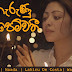 Maga Harunu Pemwathi Song Lyrics - මග හැරුනු පෙම්වතී ගීතයේ පද පෙළ