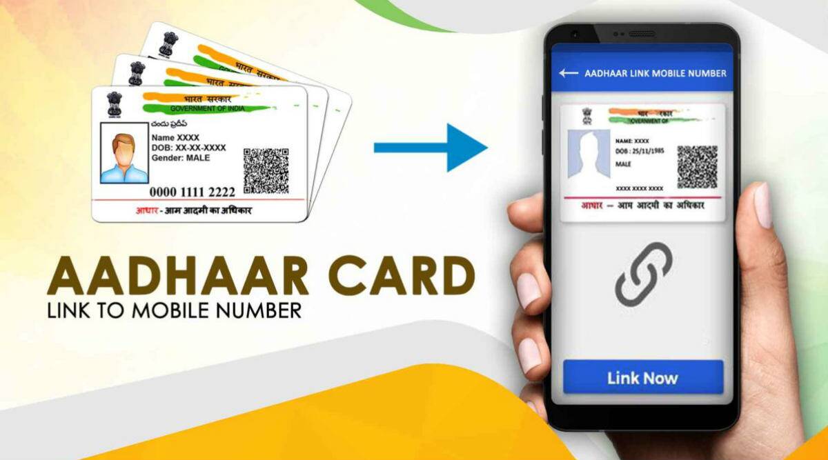 How to Check All Phone Numbers Registered Against Your Aadhaar JKUpdates