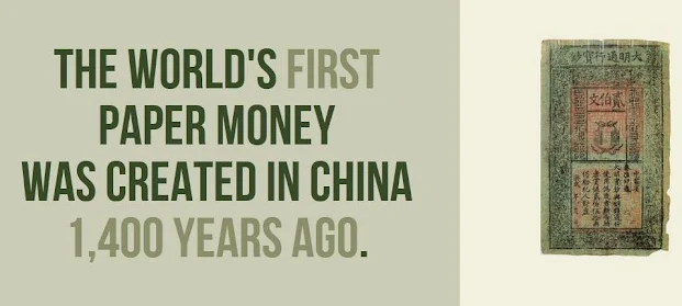 First Paper currency of china