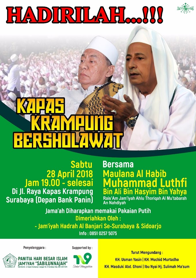 Kapas Krampung Bersholawat - 28 April 2018