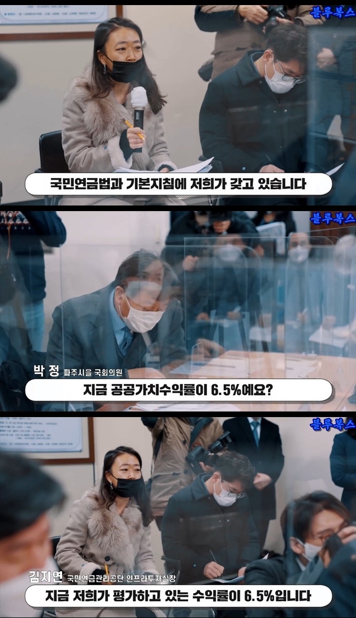 한강 다리 중에 통행료를 받는 다리가 있다?