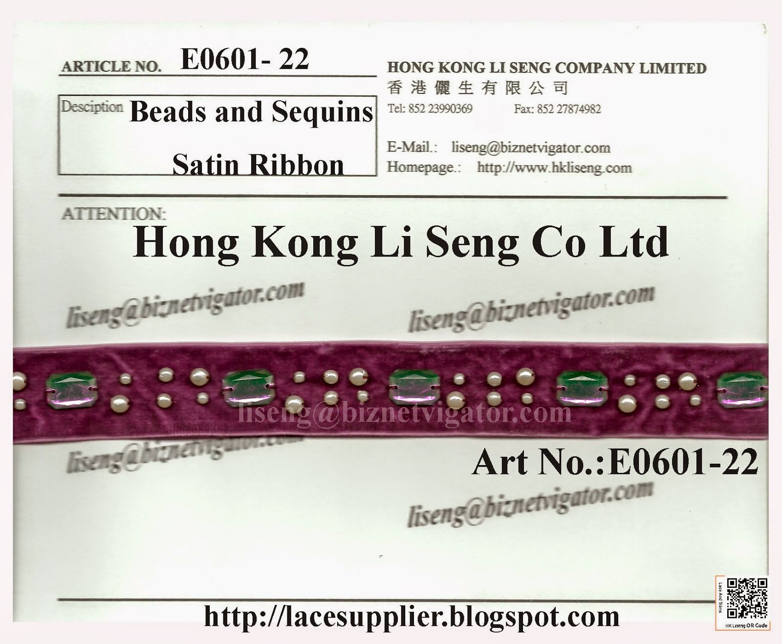 Satin Ribbon With Beads and Sequins Manufacturer Wholesaler and Supplier