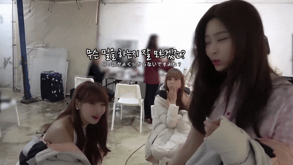 유투브에서 아이즈원 김채원을 검색하면 나오는 단어 | 인스티즈