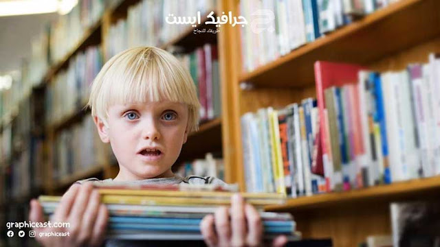 صعوبة حمل الكتب والتنقل بها بسبب وزنها الثقيل صعوبة حمل الكتب والتنقل بها بسبب وزنها الثقيل