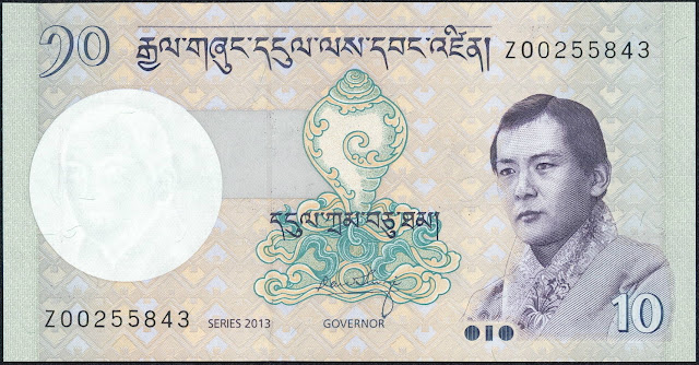 Bhutan Money 10 Ngultrum banknote 2013 King Jigme Singye Wangchuck, King Father of Bhutan