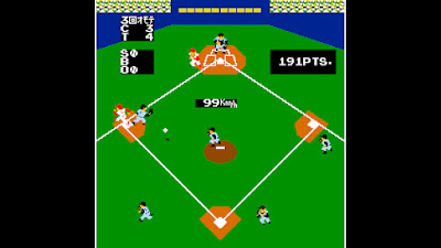 Arcade Archives Vs Baseball Game Screenshot 4