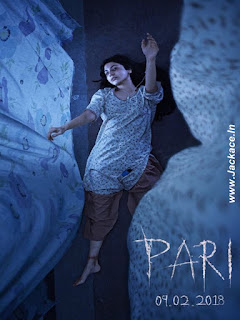 Pari First Look Poster 1