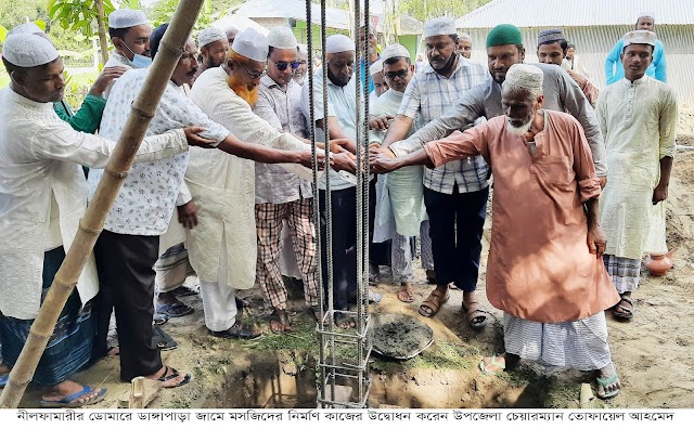 ডোমারে মসজিদ নির্মাণ কাজের উদ্বোধন