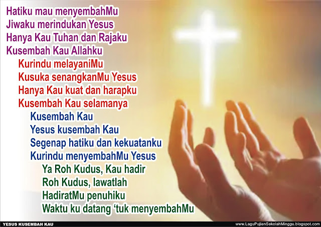 Lirik Lagu Dengan Segenap Hati Belajar