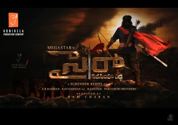 Sye Raa Movie Record Breaking Pre Release Business - say cinema sye raa movie record breaking pre release business, sye raa movie pre release business, sye raa pre release business details, sye raa pre release business report, sye raa movie, movie news, saycinema,