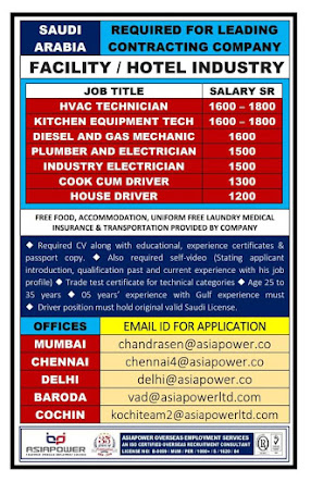 Gulf%2BJob%2BPaper%2B%25282%2529