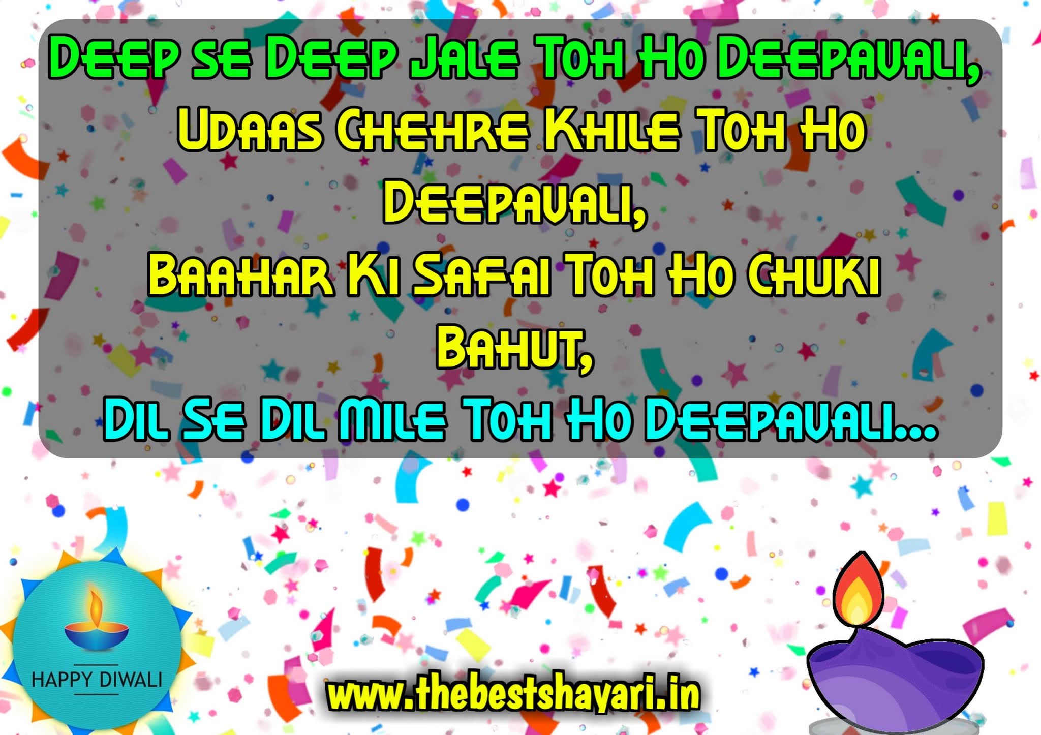 deepavali wishes message deepavali wishes message