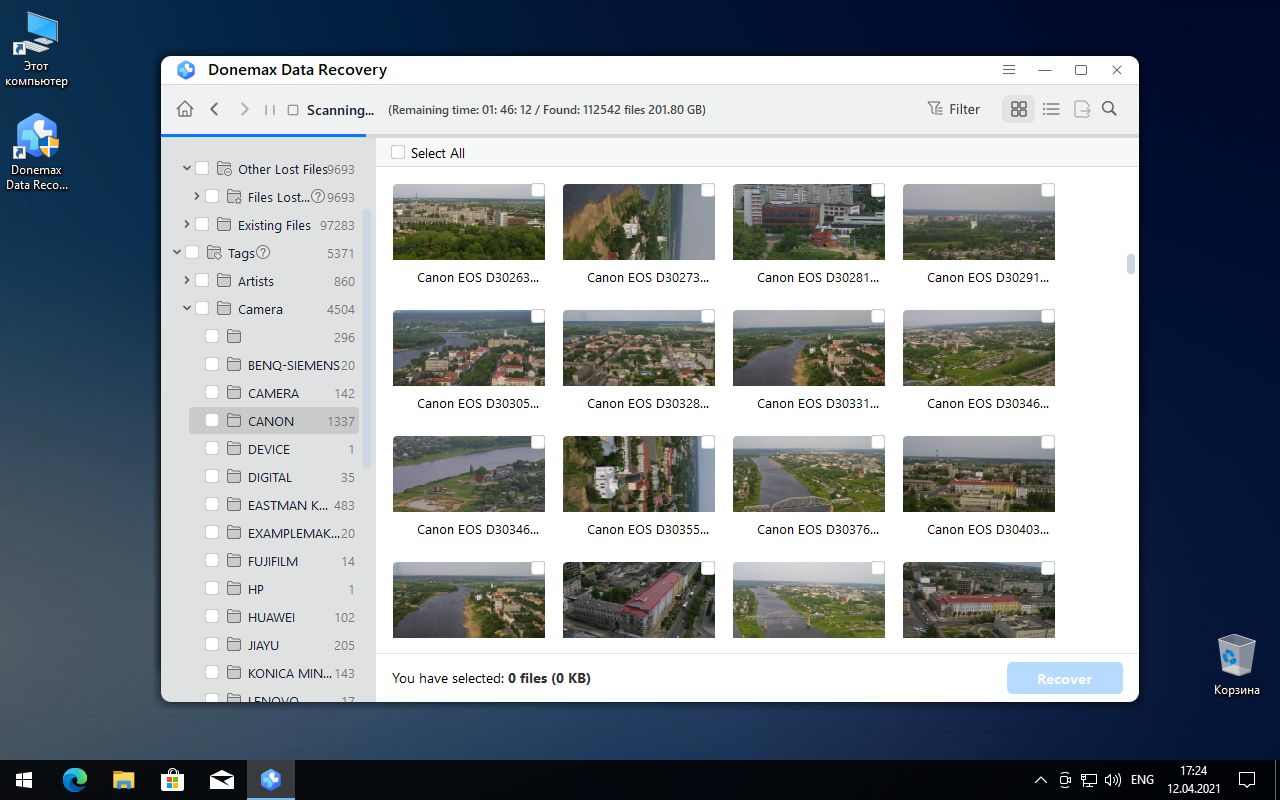 donemax data recovery review donemax data recovery review