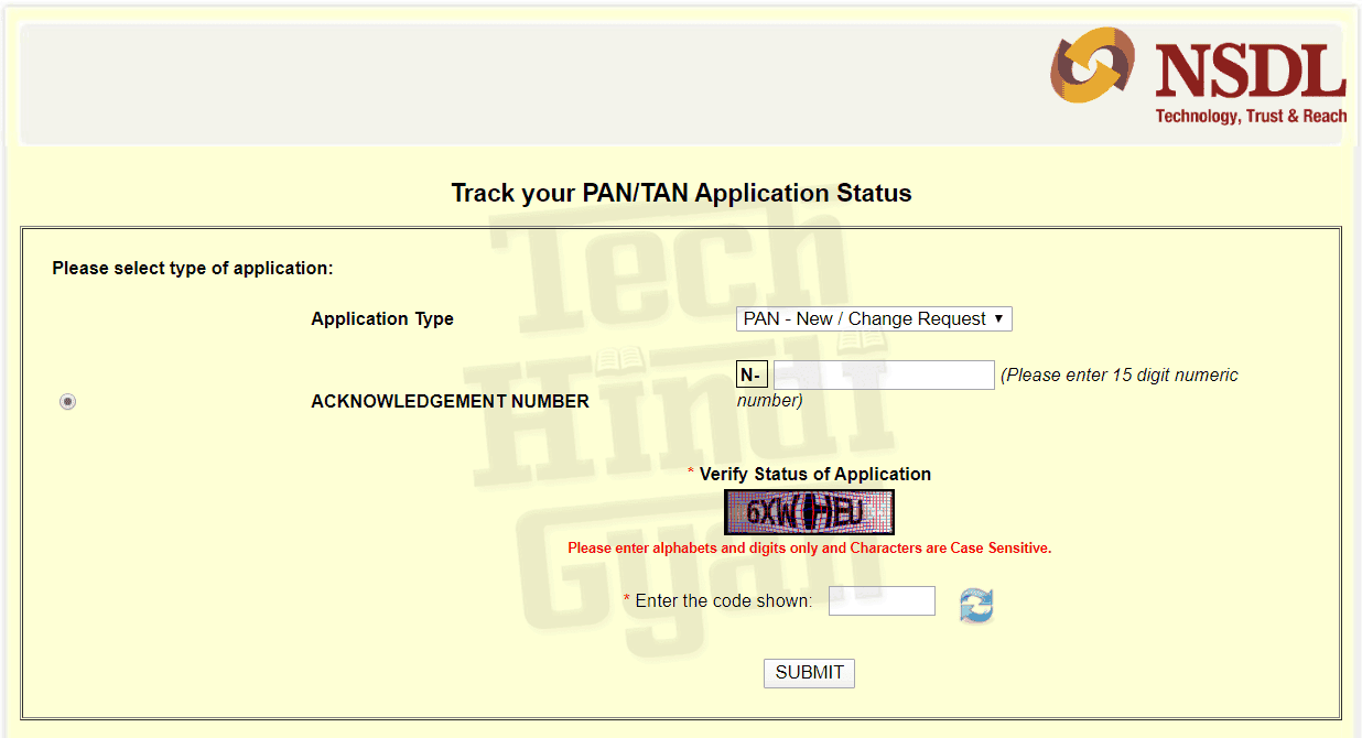 पैन कार्ड अपडेट कैसे करें - PAN Card में Name, Photo, Signature और Date of Birth कैसे Change करें