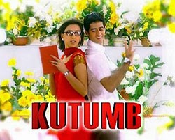 Tv theme songs mp3 Tv theme songs mp3