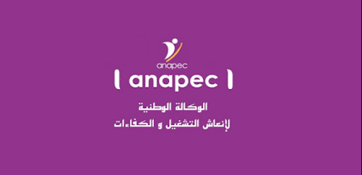 alwadifa club  alwadifa-maroc wadifa wadifa club wadifa maroc التعليم عن بعد