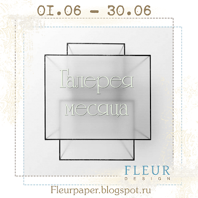 Задание №109