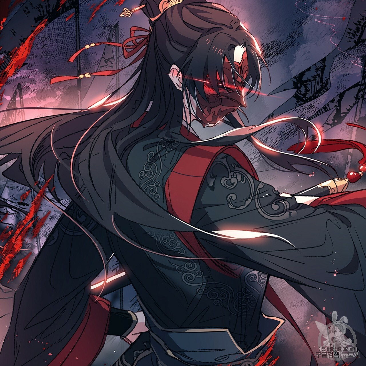 Đọc truyện Nàng Sơn Ca Yêu Kiều Của Yêu Tinh ( End ) - Chapter 0