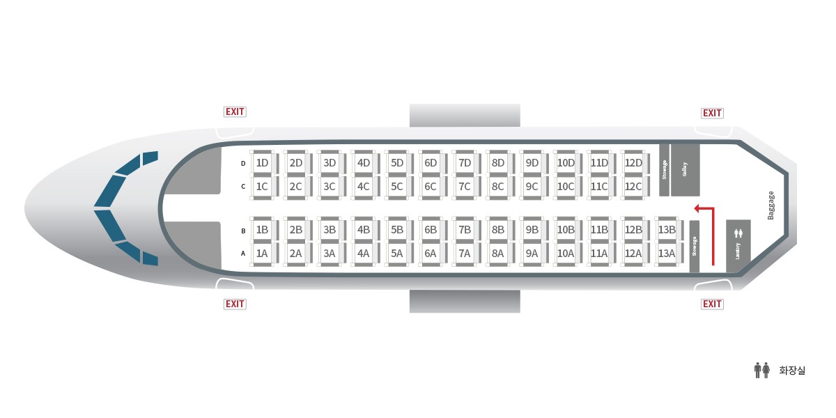 하이에어 ATR 72 기내 좌석도