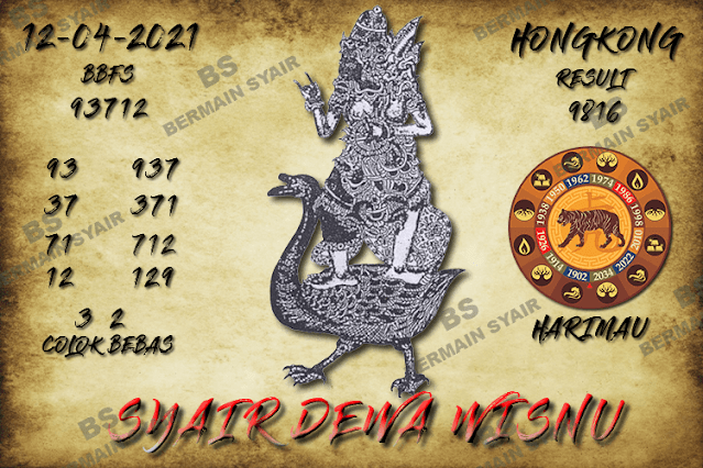 Syair HK 12 April 2021