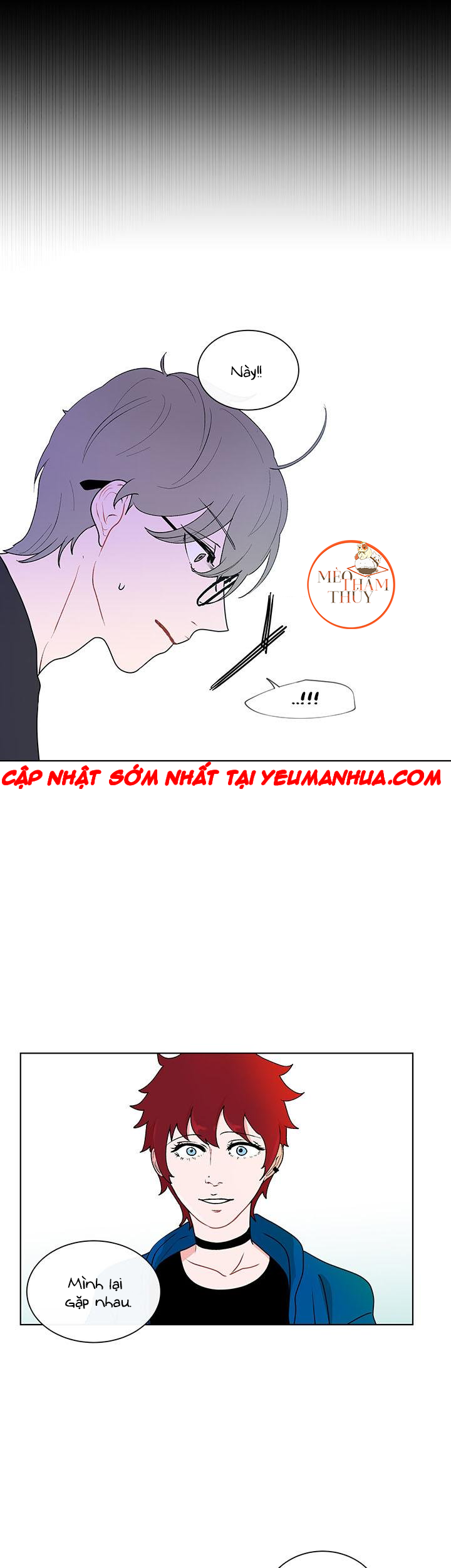 Vụ Tai Tiếng Trái Chuối SS1 Chapter 4 - Trang 26